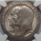 3 марки 1910 Пруссия NGC MS-64