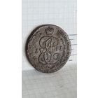 С 1 РУБЛЯ ! МОНЕТА МЕДЬ 5 КОПЕЕК 1791год АМ  ЕКАТЕРИНА II РОССИЯ ИМПЕРИЯ