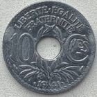 Франция 10 сантимов 1941 г. Подчеркивание под MES, точки до и после 1941