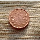 Werty71 Уганда 1 шиллинг 1987