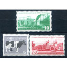 ГДР - 1958г. - Сельскохозяйственная выставка - 3 марки - полная серия, MNH, 1 марка с отпечатком на клее [Mi 628-630]. #1-GG-22-A-1