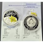 Монета 'Калужница болотная' серебро 999