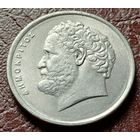 Греция 10 драхм, 1984     ( 1-11-2 )