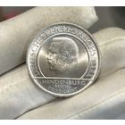 С рубля !! ярчайшие 3 марки 1929 гинденбург ! UNC!!! супер красивые пальцы вполне под грейд !