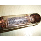 Лампа (Горизонт 206)