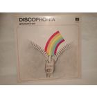 (LP)  ARGO "Discophonia" АРГО Дискофония