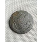 Пять копеек 1765 года с рубля!