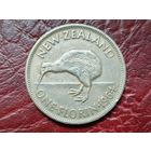 1 флорин Новая Зеландия 1964 г.