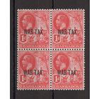 1917 Барбадос** Георг V, Военный сбор, кварт 4 марки (SG 198)