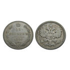 15 копеек 1904