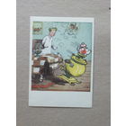 Каневский сказка 1970  10х15 см