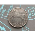 Норвегия. 1 крона 1972.