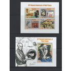 Живопись Пикассо Мальдивы 2013** Испанский и французский художник Пабло Пикассо