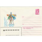 СССР 1982 МХК Международные соревнования по спортивной гимнастике на призы газеты Московские новости (к1)