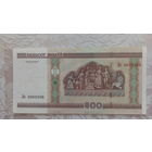 500 рублей 2000 серия ЛЭ начало серии