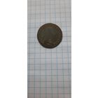 1 крайцер 1800. 2 штуки.