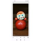 Неваляшка, 10 см