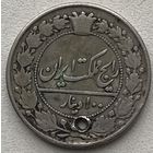 Иран 100 динаров 1902 г.