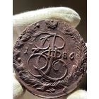 5 копеек 1786 ЕМ с МЦ.Кладовая.Состояние!