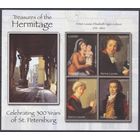 2004 Сьерра-Леоне 4502-4505КЛ Картины Эрмитажа