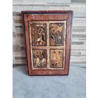 Икона старинная