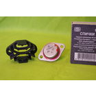 Радиатор для транзистора. Редкость.