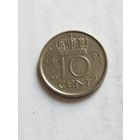 Нидерланды 10 центов 1973