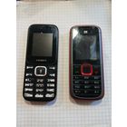 Мобильные телефоны 2 шт.,одним лотом. Старт с 2-х рублей. Смотрите другие лоты, много интересного.