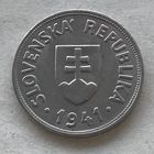 Словакия 50 геллеров 1941