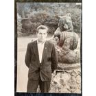 Минск. Фото. В парке им.Горького у скульптуры "Мишки". 1960-е. 6х8.5 см