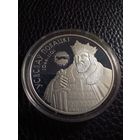 20 рублей 2005 Всеслав Полоцкий (Чародей)