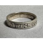 Кольцо серебряное 925 пробы. 69