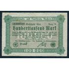 Германия, 100.000 марок 1923 год.