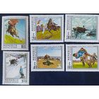 Монголия 1976 Живопись худ. Цэвэгжава.