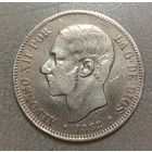 Испания 5 песет, 1882г.