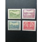 Польша 1918 Полная серия марок "Przedborz" выпуск 26.02.1918 перфорация 11 1/2 "Виды и гербы города" (чистые* с наклейками) Mi.3В-6В каталог 132.00 евро