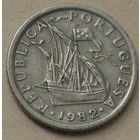 Португалия 2,5 эскудо 1982