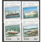 Фиджи. 250 лет списку Ллойда. 1984г. Mi#499-02. Серия.