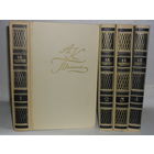 Толстой А.К. Собрание сочинений в 4-х томах. Серия: Библиотека `Огонек`.