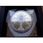 ТОРГ! СОСТОЯНИЕ! 550 лет обретения чудотворной Жировичской иконы Божией Матери! Оригинальный футляр! 1 рубль! 2020! ВОЗМОЖЕН ОБМЕН!