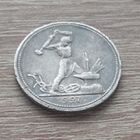 Один полтинник (50 копеек) в состоянии. 1927 год. ПЛ.