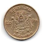 КОРОЛЕВСТВО ТАИЛАНД 50 САТАНГОВ 1957.