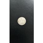 5 копеек 1910г.