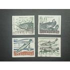 Швеция 1991. Рыбы