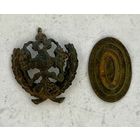 Две кокарды.