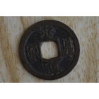 Япония 1 мон 1656