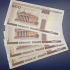 500 рублей 2000 г. Серия Еб.Га.Лэ.Са.UNC