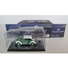 Volkswagen Kafer 1200, Polizei, 1977, ATLAS.