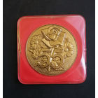 Настольная медаль. 55 лет. Юбилей. Виншуем ! БССР #0003-MB01