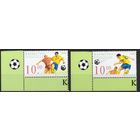 Казахстан 2002. Чемпионат мира. Футбол. 2 марки (212)